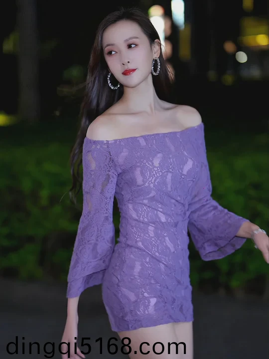 小me